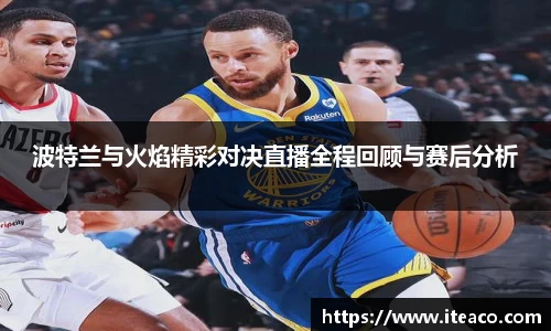 冰球突破平台