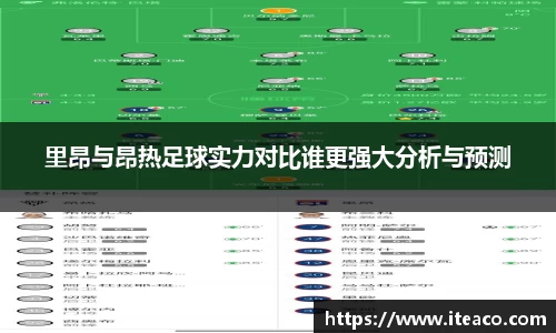 冰球突破