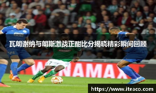 冰球突破平台