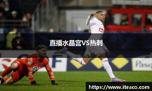 冰球突破平台