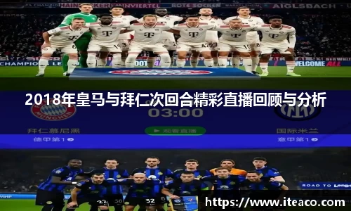 冰球突破官方网站